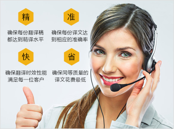 本地化翻译 不仅仅是语言转换的艺术